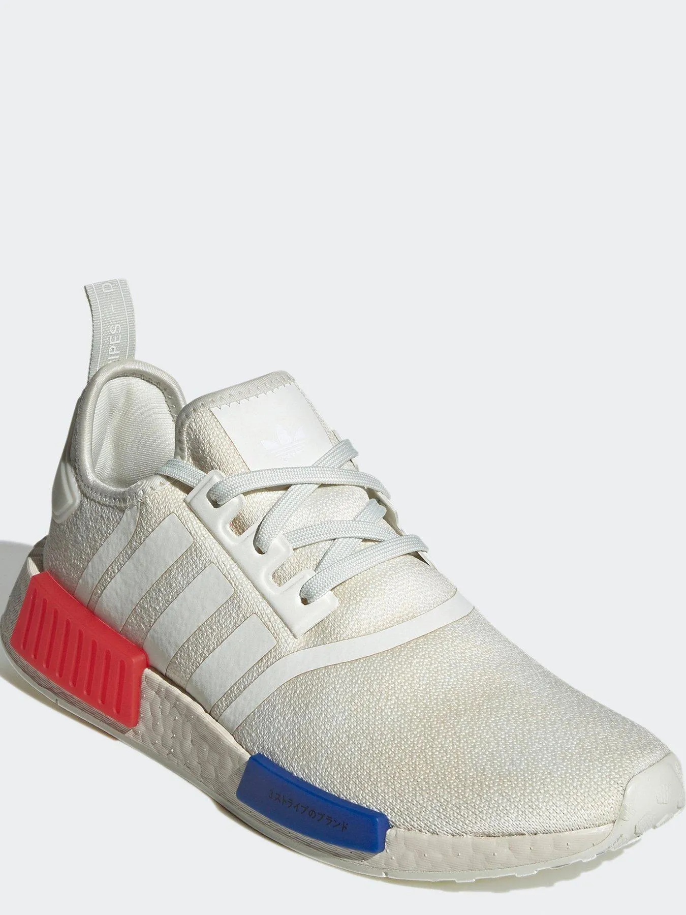 adidas Originals Nmd_R1 Trainers - White/Red