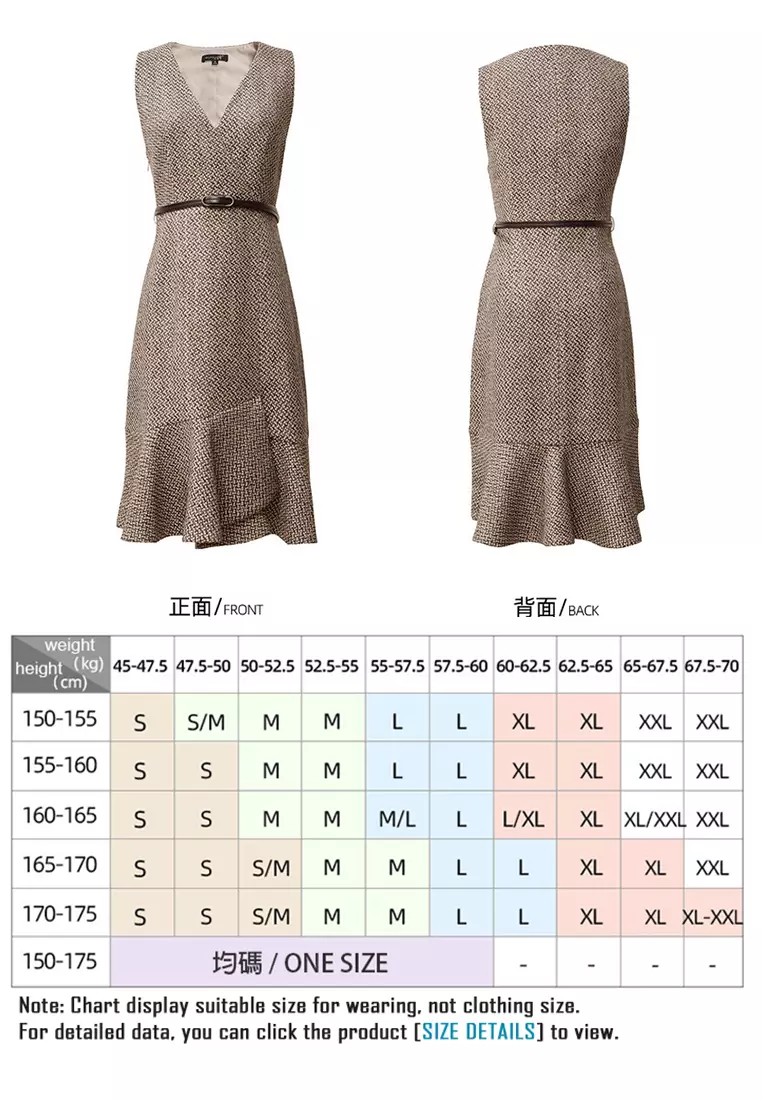 ONX.HK Temperamentvcollar Wool Vest Dress(Matching Belt)