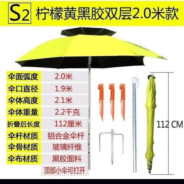 SHENGYUAN Beach Umbrella