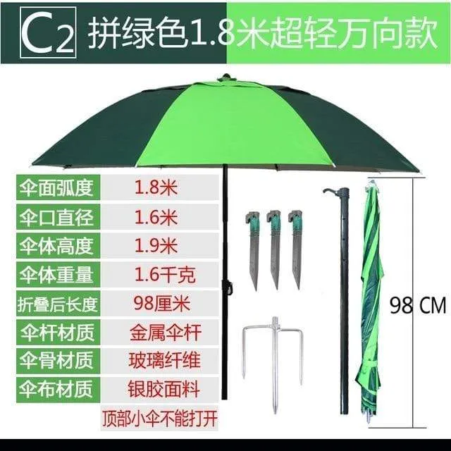 SHENGYUAN Best Beach Umbrella