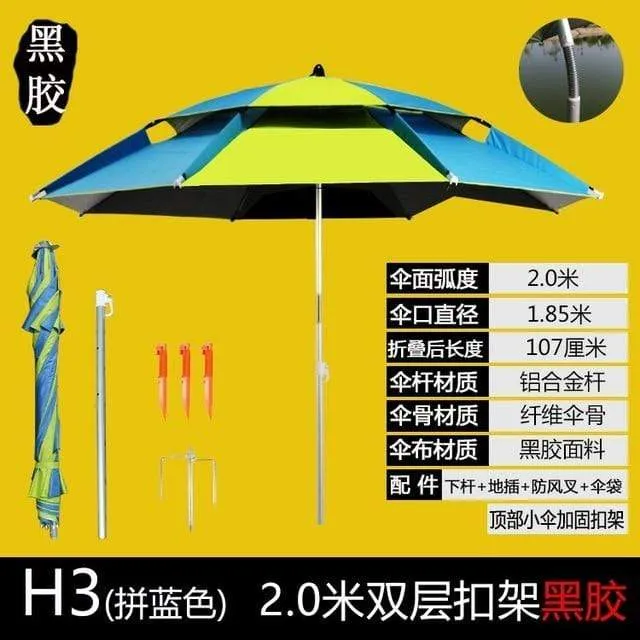 SHENGYUAN Best Beach Umbrella